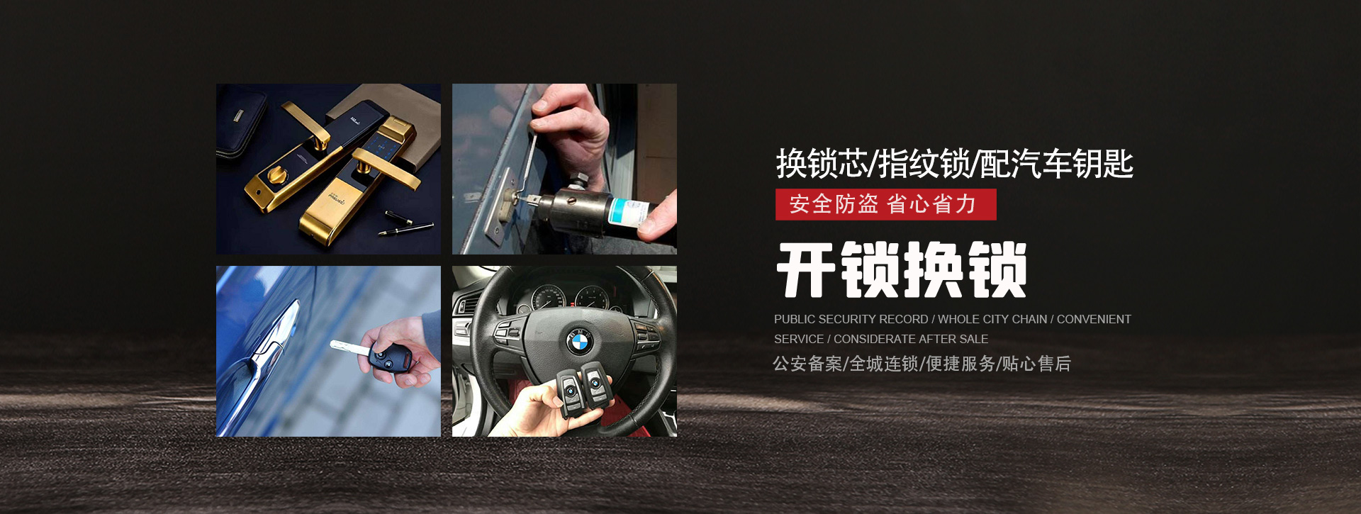 宜春万载县banner01